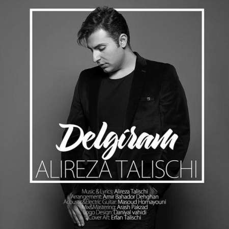 Alireza Talischi – Delgiram